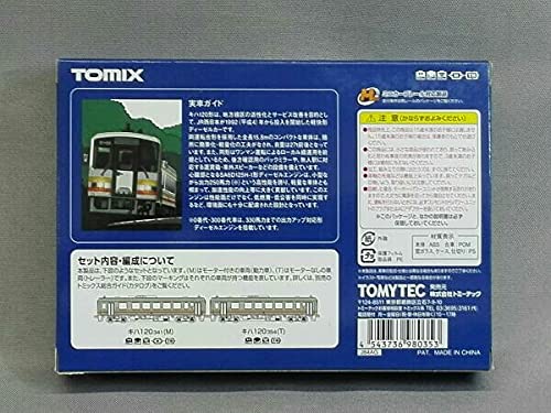 Amazon.co.jp: TOMIX 98035 JR キハ120-300形 ディーゼルカー 大糸線 2