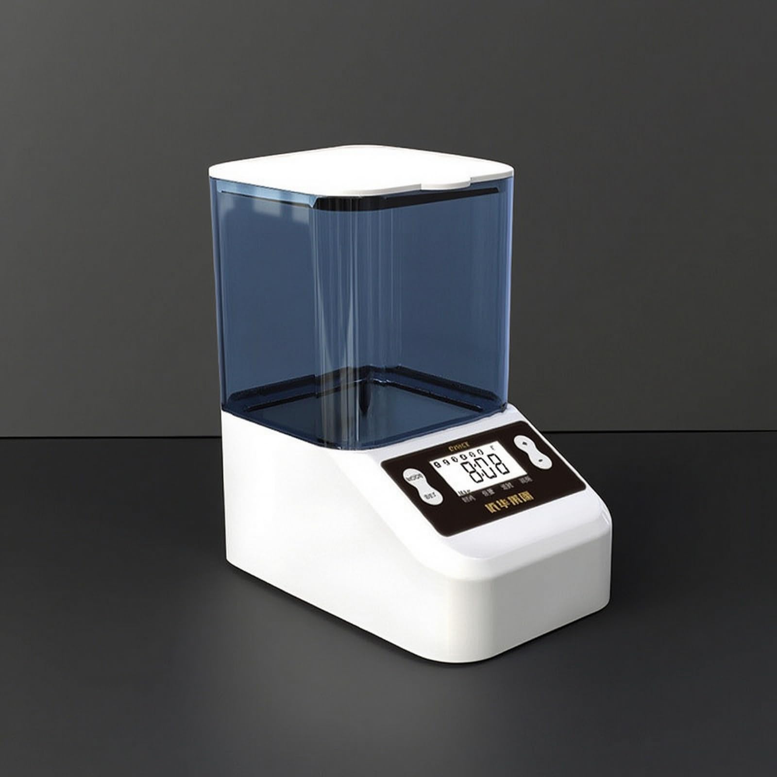 predolo Aquarium-Futterautomat automatisch Futterautomat mit Zeitschaltuhr einstellbar Fischfutterspender für Aquariumbesitzer, Fischbecken, Weiß, 1000ml