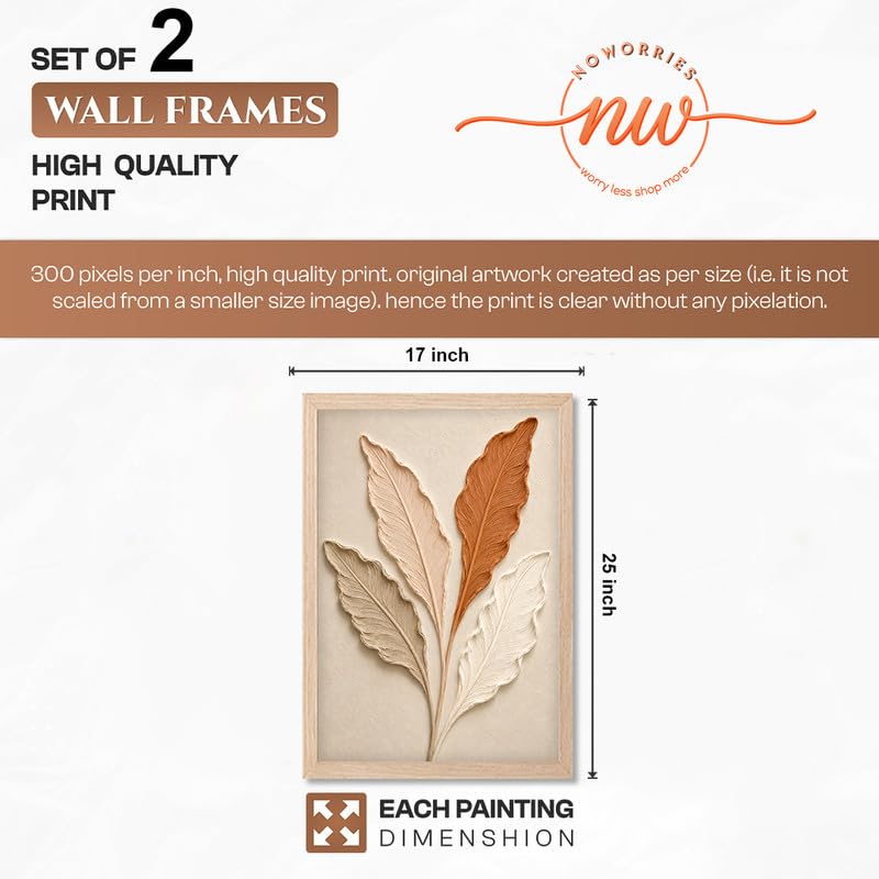Image of NoWorries Textured Leaf Wall Painting Set of 2 with Frame | Terracotta Beige Abstract Line & Botanical Leaf Artwork, Modern Neutral Nature Wall Decor for Living Room, Bedroom, Office and Home Decoration (Art-2, 17x25inch)