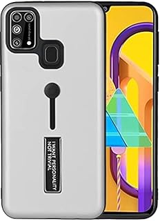 جراب خلفي بستاند سامسونج جالاكسي M31 (فضي)