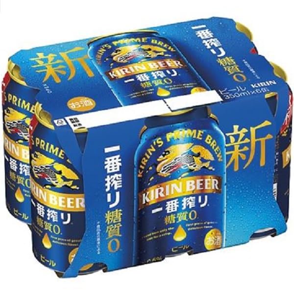 Amazon.co.jp: 【糖質ゼロ】【ビール】キリン一番搾り 糖質ゼロ