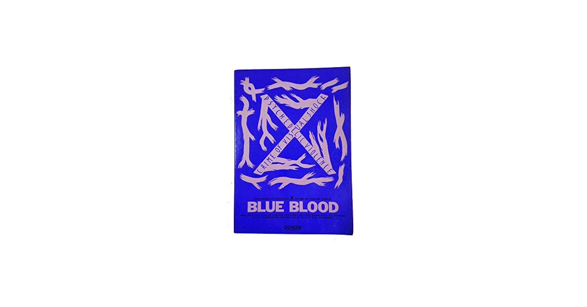 X blue blood 楽譜 BLUE BLOOD ギター ベース TAB 【 X Japan エックス 】 ブルー