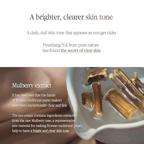 Pyunkang Yul Black Tea Time Reverse Eye Cream thumb #4