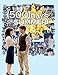 Produktbild 500 Days of Summer