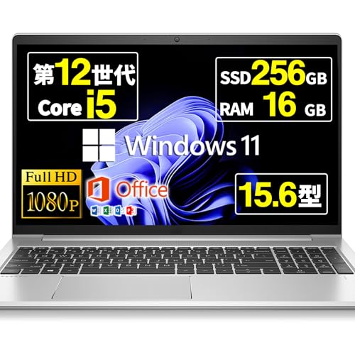 �y�����ςݕi�z �m�[�g�p�\�R�� Probook 450 G9 15.6�C���` Core i5-1235U ��12���� Windows11 Office 2021���� Wi-Fi type-C �J���� �t��HD 2023�N�� (SSD:256GB ������:1