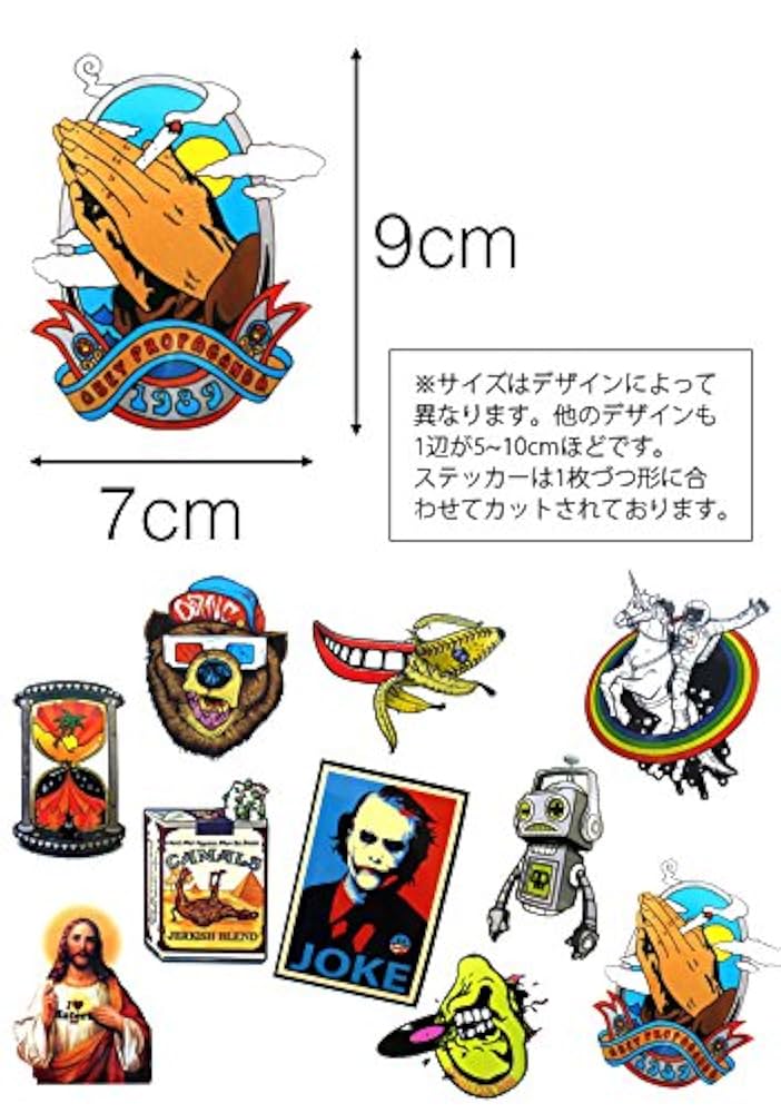 Amazon.co.jp: ストリート グラフィックアート ステッカー 10枚
