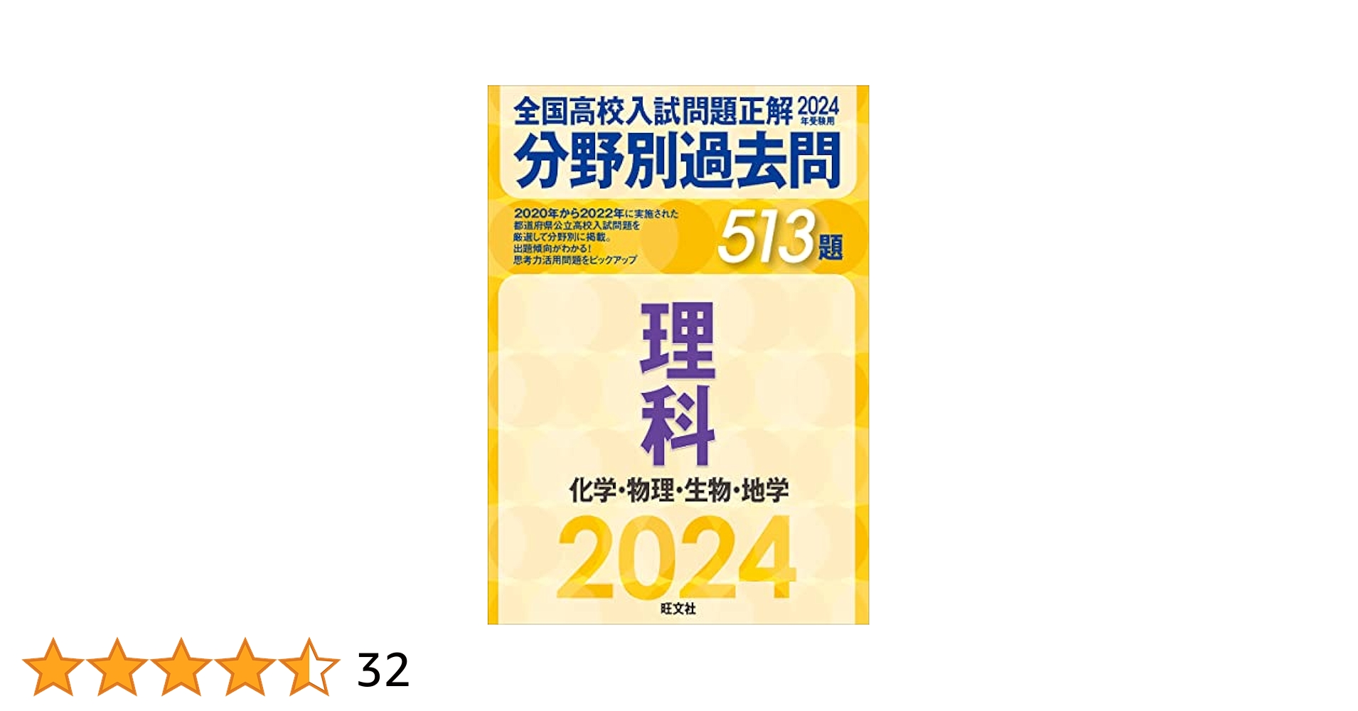 51dcDwjEZuL.jpg_BO30,255,255,