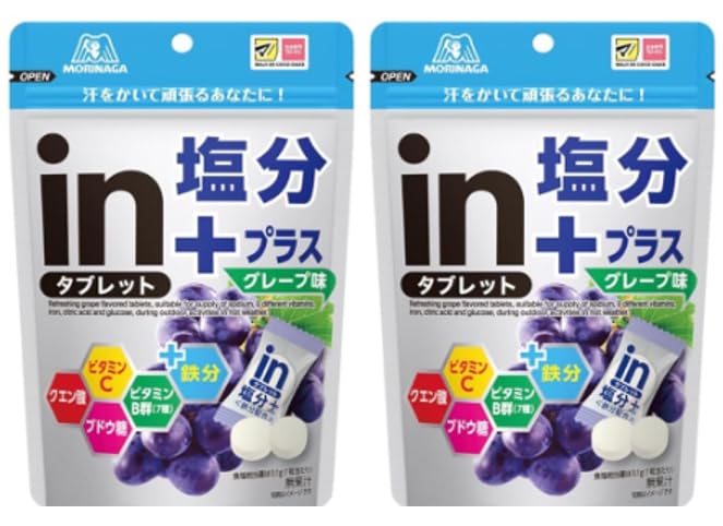 Amazon.co.jp: 森永 inタブレット塩分プラス グレープ味 80g×2袋