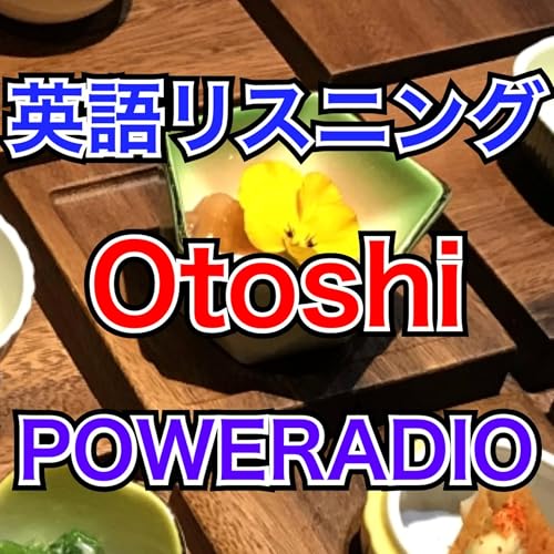 日本の居酒屋文化！「お通し」を英語で紹介