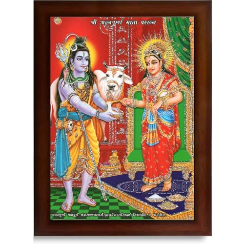 Image of Shiva & Maa Annapurna devi sitting on throne photo frame with Acrylic Glass for Kitchen (Brown, 14 X 18 Inches)