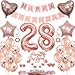 Deko 28. Geburtstag Frauen - Tortendeko Rosegold, Geschenk und Ballon für 28 Jahre
