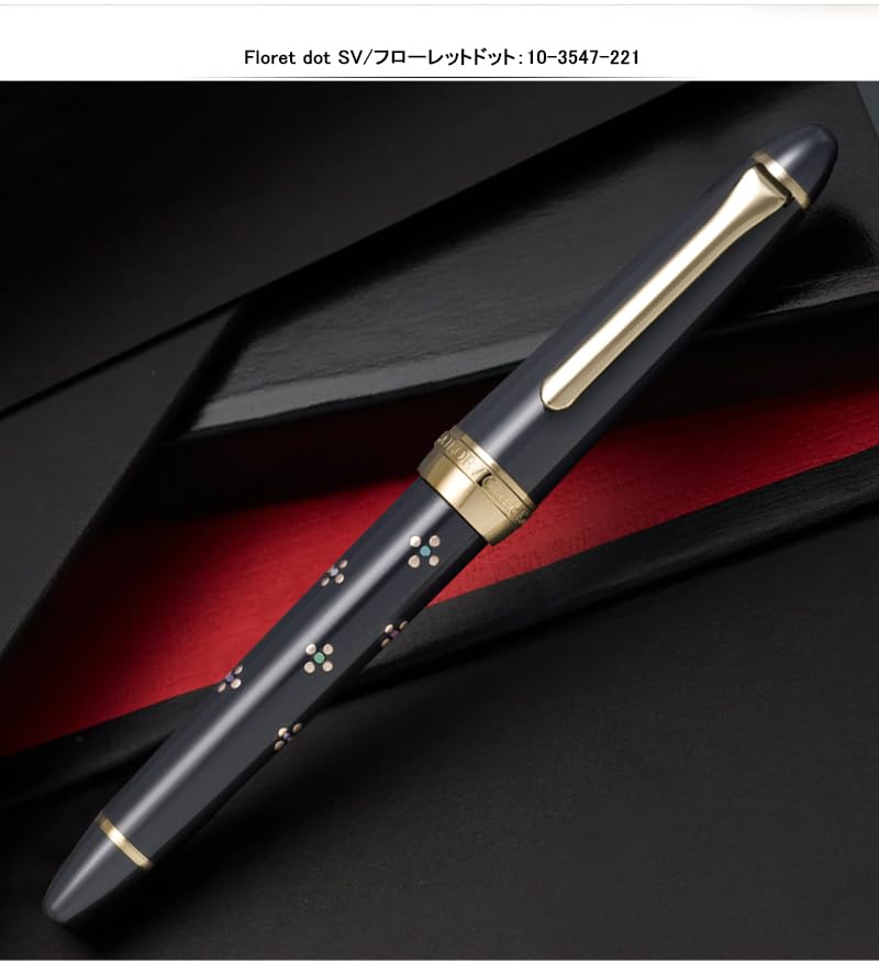 Amazon | セーラー万年筆 万年筆 Classic Ko 蒔絵文房 Floret dot SV