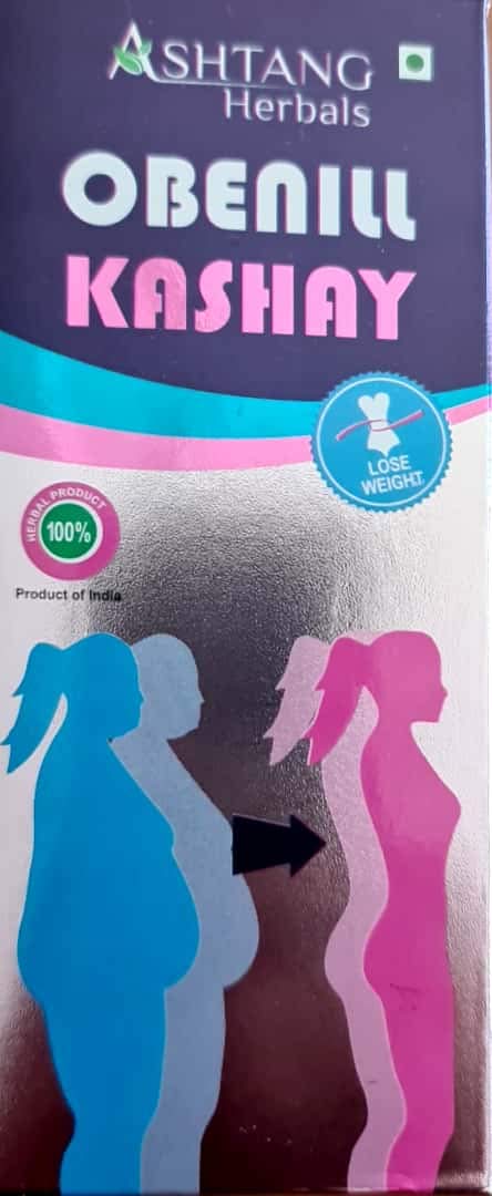 Obenill Kashay 200 ml Pack Of 2-picture-57