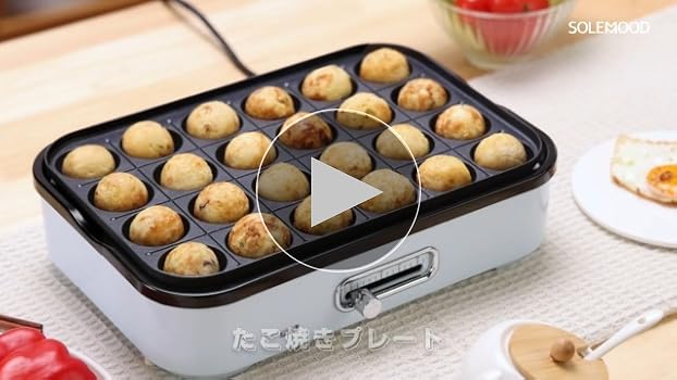 Amazon | SOLEMOOD コンパクトホットプレート グリル鍋 着脱式