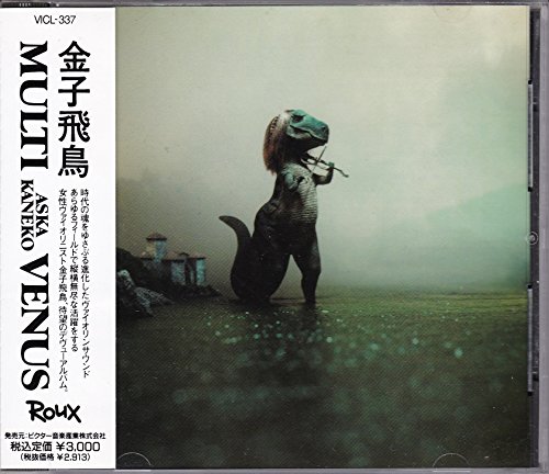 ASUKA KANEKO ASKA KANEKO - Multi Venus - Disque CD