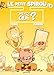 Produktbild "Le Petit Spirou - Tome 5 - ""Merci"" qui "