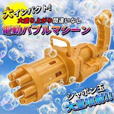 Amazon商品イメージ2