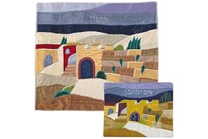 Raw Silk Appliqued Jerusalem Matzah and Afikoman Covers Set