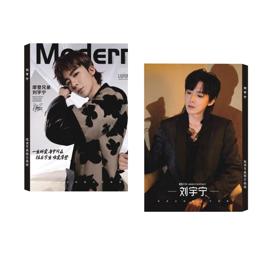 Amazon.co.jp: 月見竹取 劉宇寧 リウユーニン 俳優写真集 珠帘玉幕