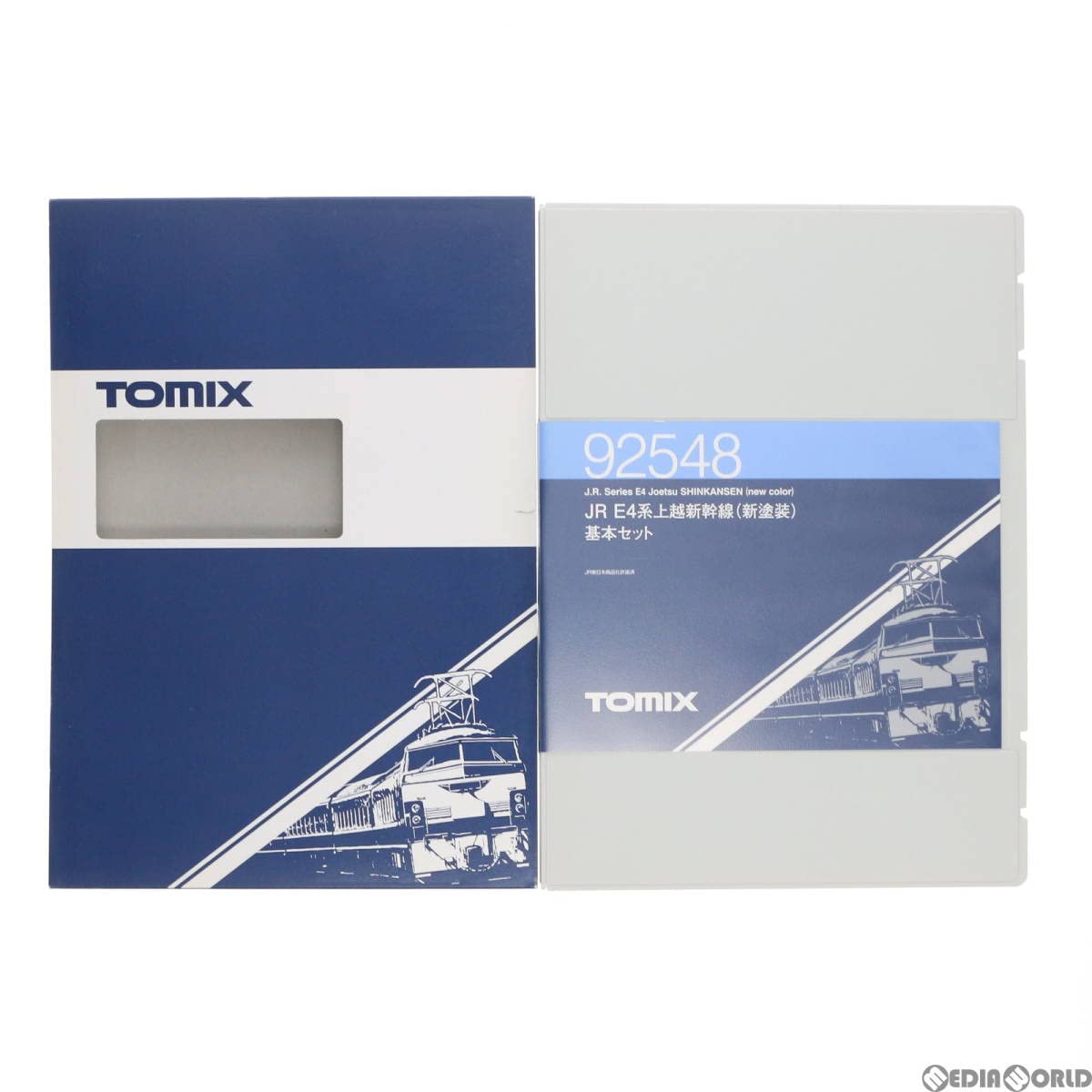 digirit53T、52T、51T、50T digirit53T、52T、51T、50T digirit53T、52T、51T、50T Sprocket 9