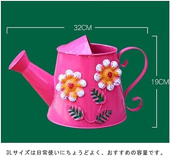 Amazon.co.jp: じょうろ おしゃれ ジョーロ アンティーク 3L 花柄