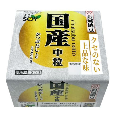 Y[  (40g×3)12pbN Y哤gpNẐȂiȖ B傤x[XƂ݂t ς ʐYʊǗς F{镜x()