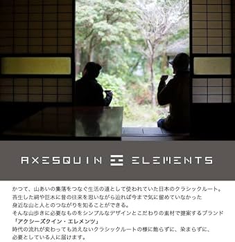 Amazon.co.jp: AXESQUIN ELEMENTS アクシーズクインエレメンツ