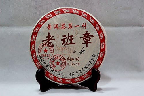 Hdcaravan-Yunnan Pu'Er Tea Wholesale Old Ban Chang Pure Material Good Taste Cooked Tea Trees Tea Aroma Of High Resistant Foam