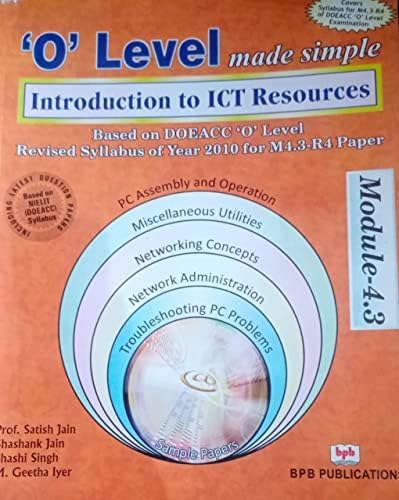 O Level Made Simple Module 4.3 By Satish Jain (Second Hand & Used Book ...