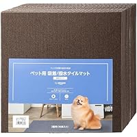 Amazon.co.jp: by Amazon ペット用 吸着/撥水 タイルマット 1畳用(18枚