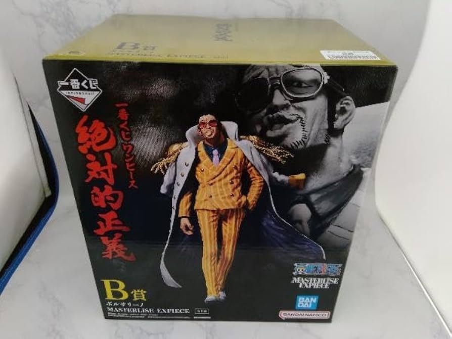 一番くじ　ワンピース　絶対的正義　B賞　C賞　イッショウ　ボルサリーノ　おまけ付 Amazon.co.jp: B賞 ボルサリーノ MASTERLISE EXPIECE 一番くじ