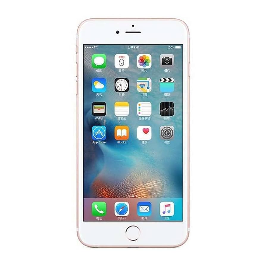 iPhone6s Plusスペースグレイ32GB SIMフリー Amazon.com: Phone 6s Plus 32GB Space Gray - Unlocked : Cell