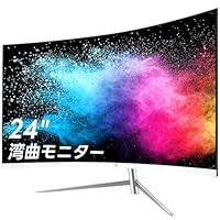 湾曲モニター MSIの湾曲モニター“Optix MAG321CURVJP”レビュー。曲面高精細