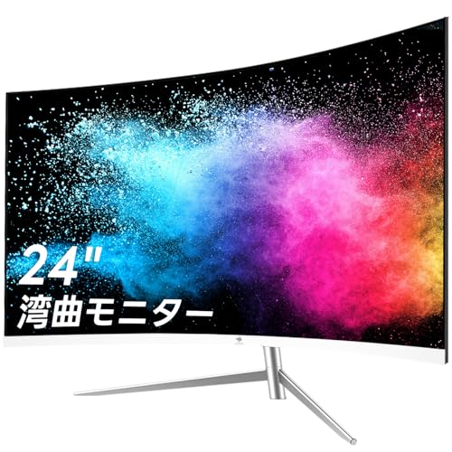 新品　24インチ湾曲モニター Amazon.co.jp: KOORUI ゲーミングモニター 24インチモニター