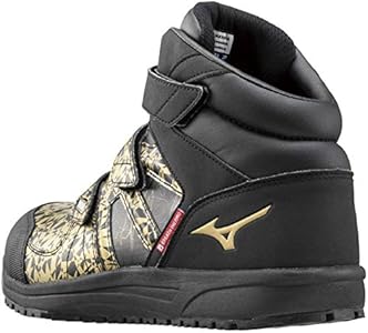 Amazon | ミズノ 安全靴 F1GA1906 オールマイティ BF22M Ltd 50