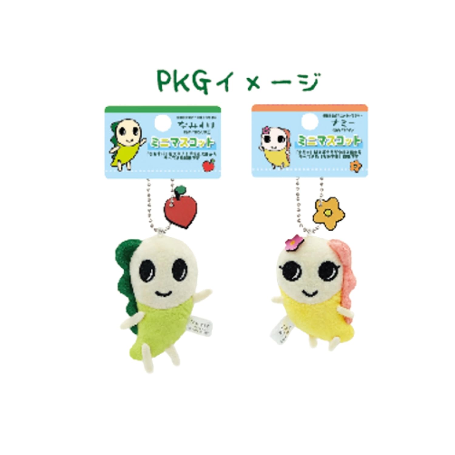 Amazon.co.jp: なみすけ なみすけ ミニマスコット 8203 776 : ホーム
