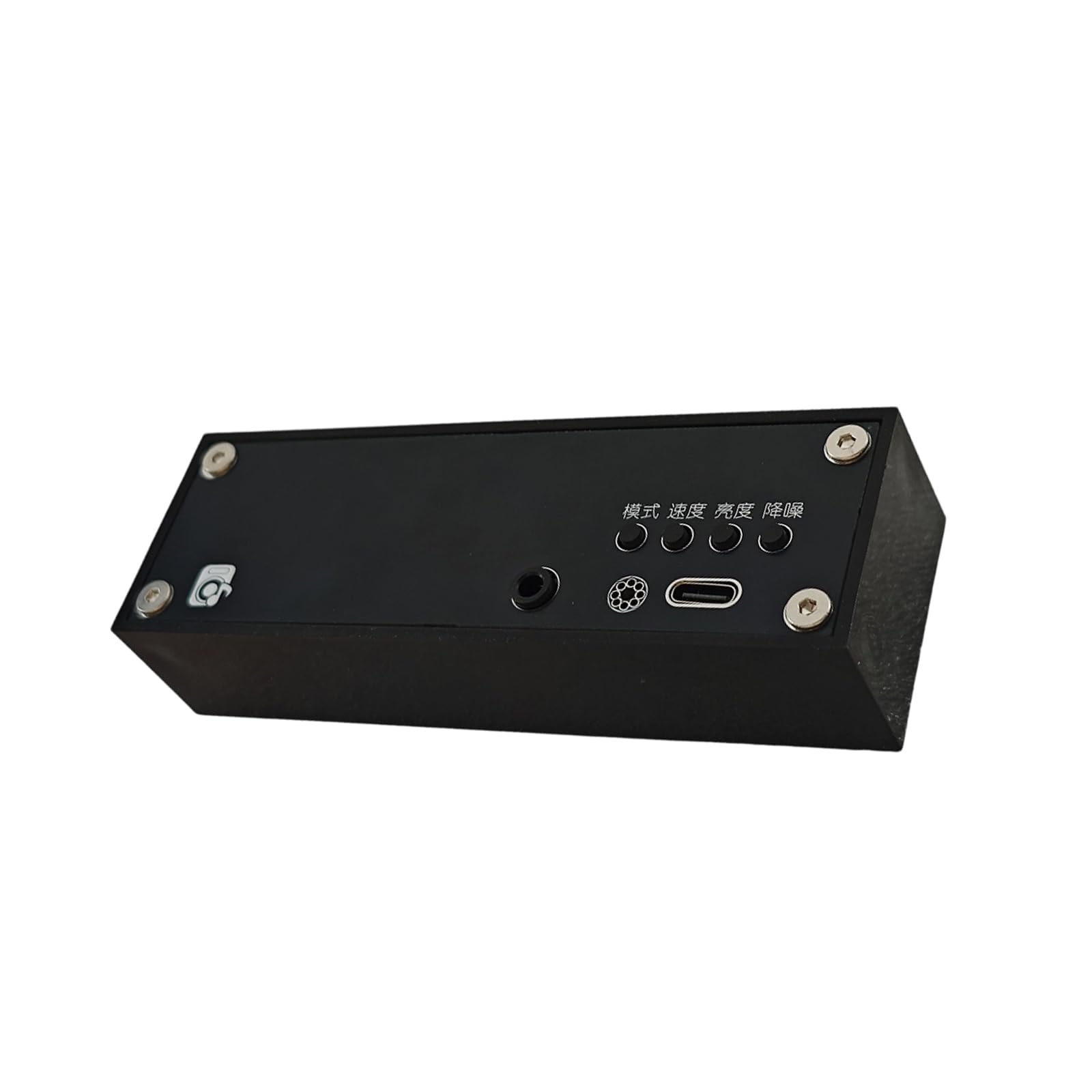 Medidor de luz de sonido con espectro de música LED para control de voz y ritmo 7