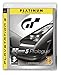 Price comparison product image Gran Turismo 5 Prologue - Platinum Edition (PS3)