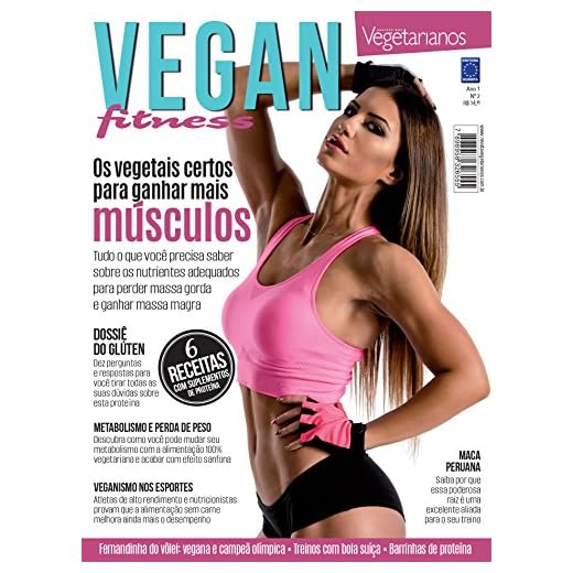 Vegan Fitness - Edição 2: Volume 2