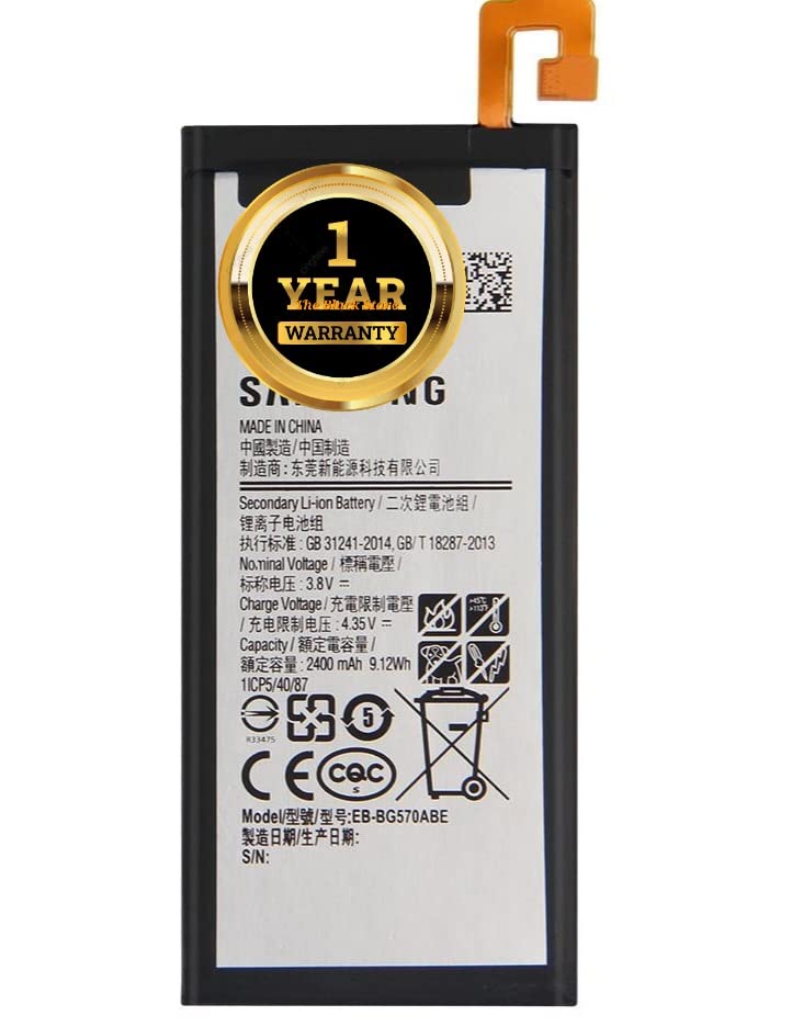 Image of Original BG570ABE Battery Compatible with Samsung J5 Prime, On5-2016 G570F G5700 G5528 G5510 G5520 [2400mAh]