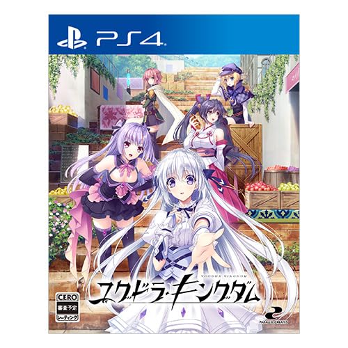 【Amazon.co.jpエビテン限定】ユグドラ・キングダム 通常版 ファミ通DXパック 3Dクリスタルセット PS4