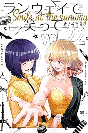 神のみぞ知るセカイ コミック 全26巻完結セット (少年サンデー