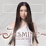 2019 Harvest International Media Co., Ltd.