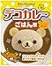 OSK LS-7 Rilakkuma Deco Curry Plastic Rice Mold