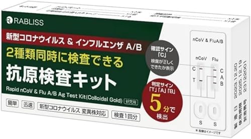 RLbg L2027N V^RiECX CtGUA/B Ή @p p (5Zbg)