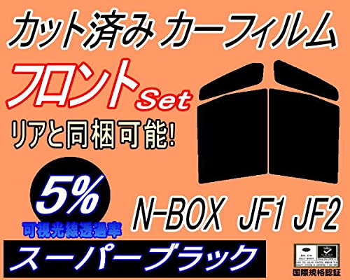A.P.O(߰) tg (b) N-BOX JF1 JF2 (5%) Jbgς J[tB N BOX N{bNX Gk{bNX z_p