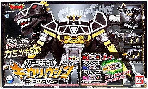 Amazon.co.jp: 未開封 カミツキ合体 DXキョウリュウジン ダーク 