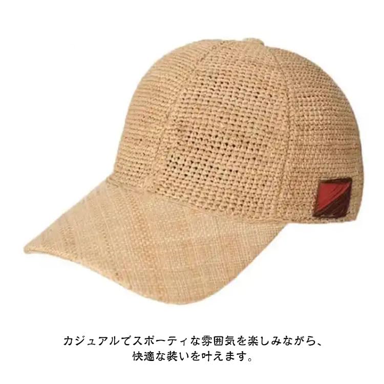 Amazon.co.jp: 麦わらキャップ キャップ メンズ レディース 麦わら帽子