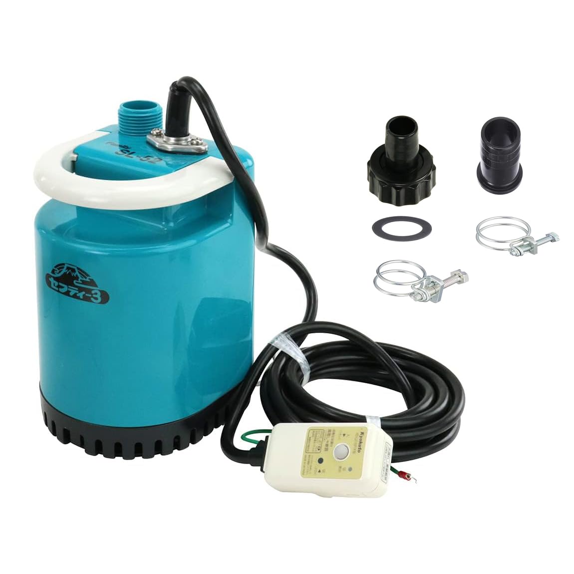 Amazon.co.jp: セフティー3(Safety-3) ニュー水中ポンプ 小型・軽量 SL  