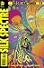 Before Watchmen Silk Spectre #3